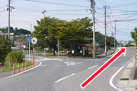 道案内