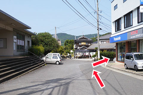 道案内