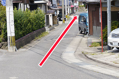 道案内