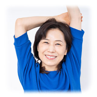 効果