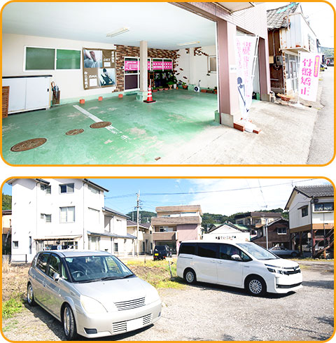 駐車場